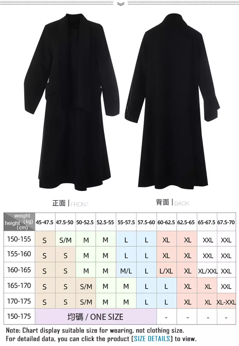 Elegant Long Wool Blend Coat - ONX.HK