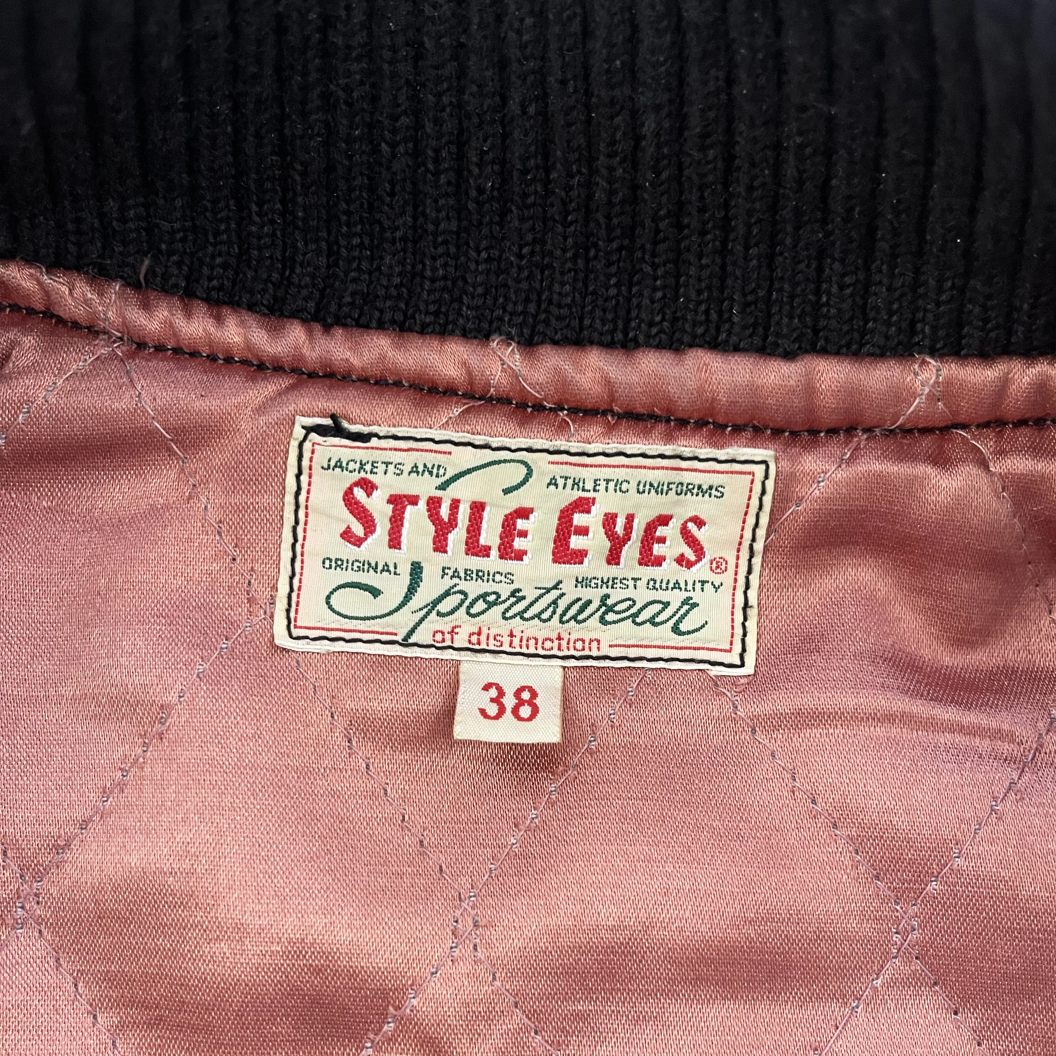 Style Eyes Varsity Jacket