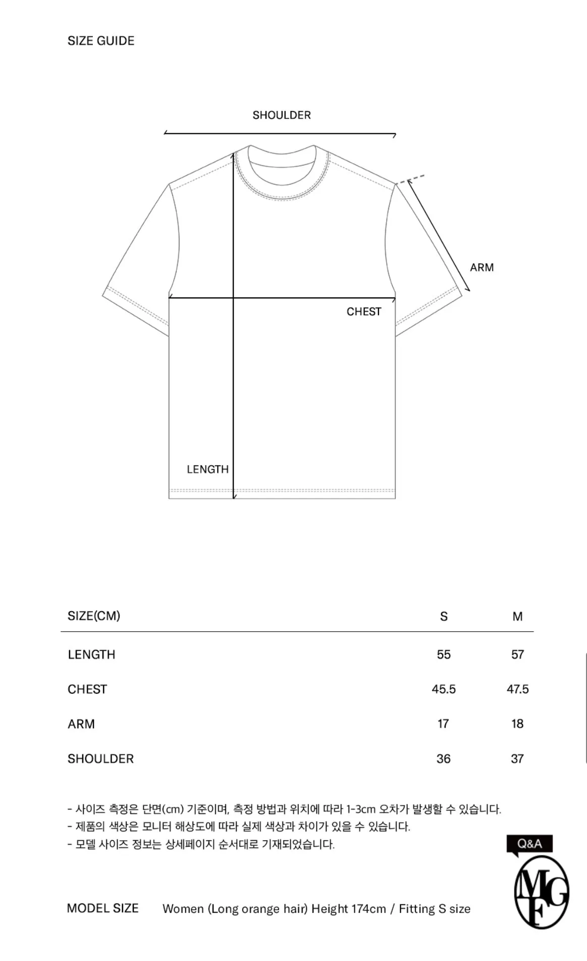 White Classic Logo Tee